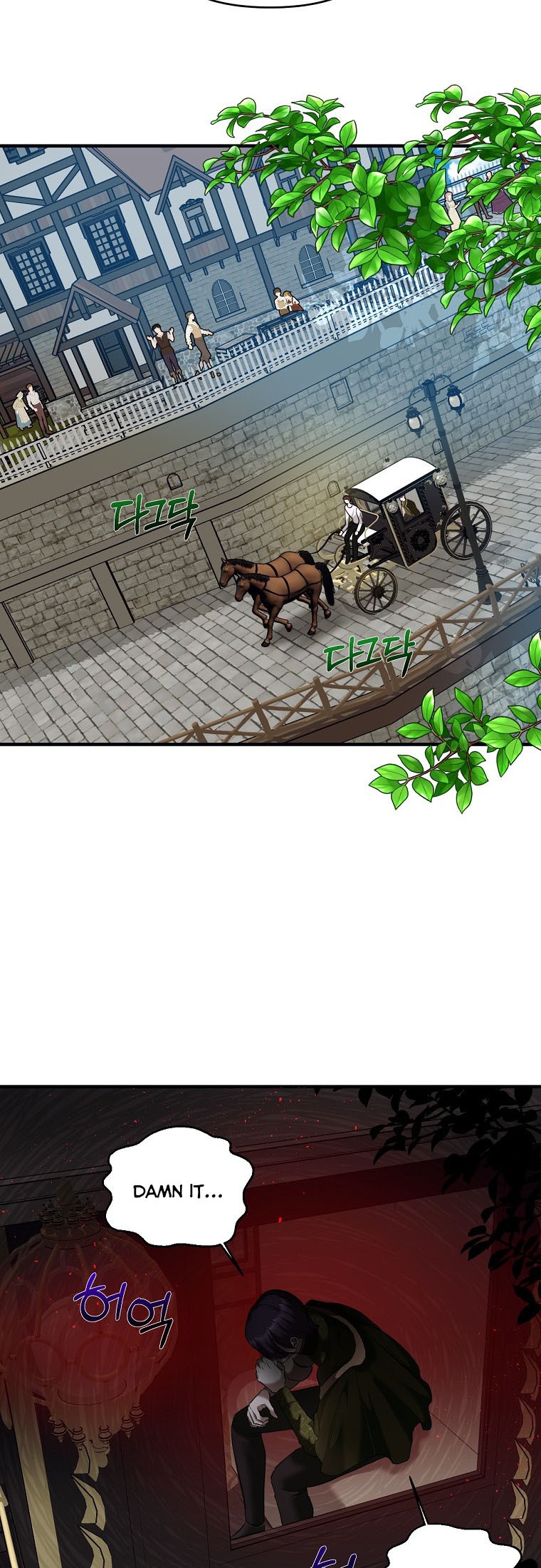 How to survive sleeping with the emperor Chapter 14 118 14