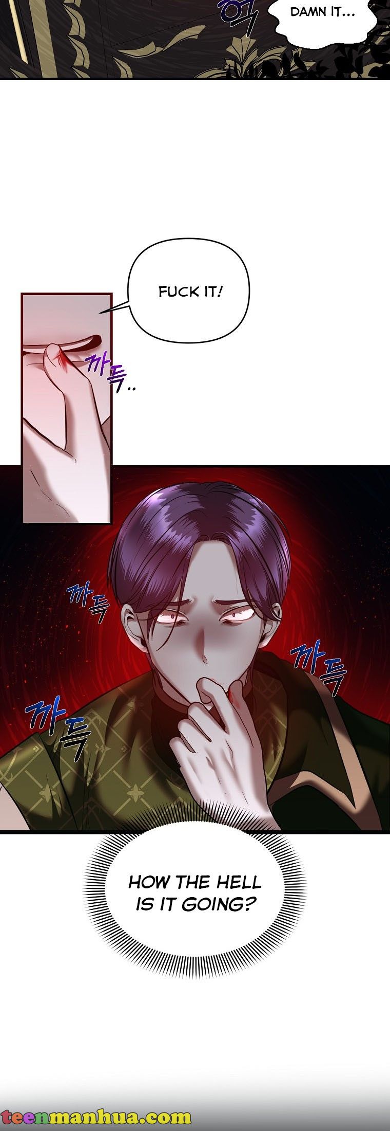 How to survive sleeping with the emperor Chapter 14 119 15