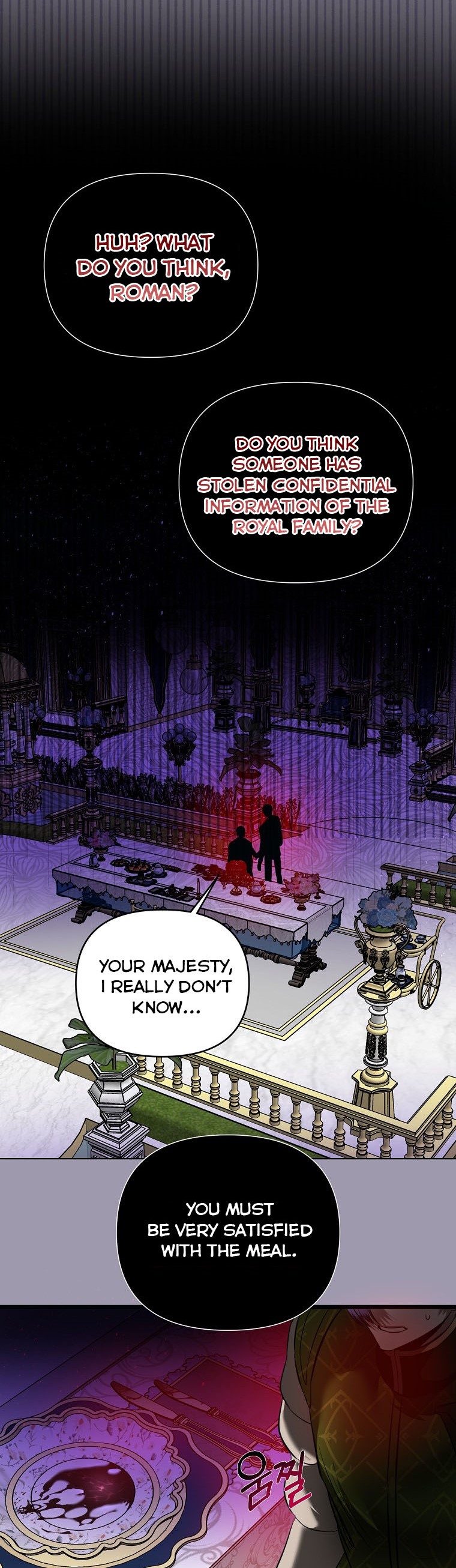 How to survive sleeping with the emperor Chapter 14 106 2