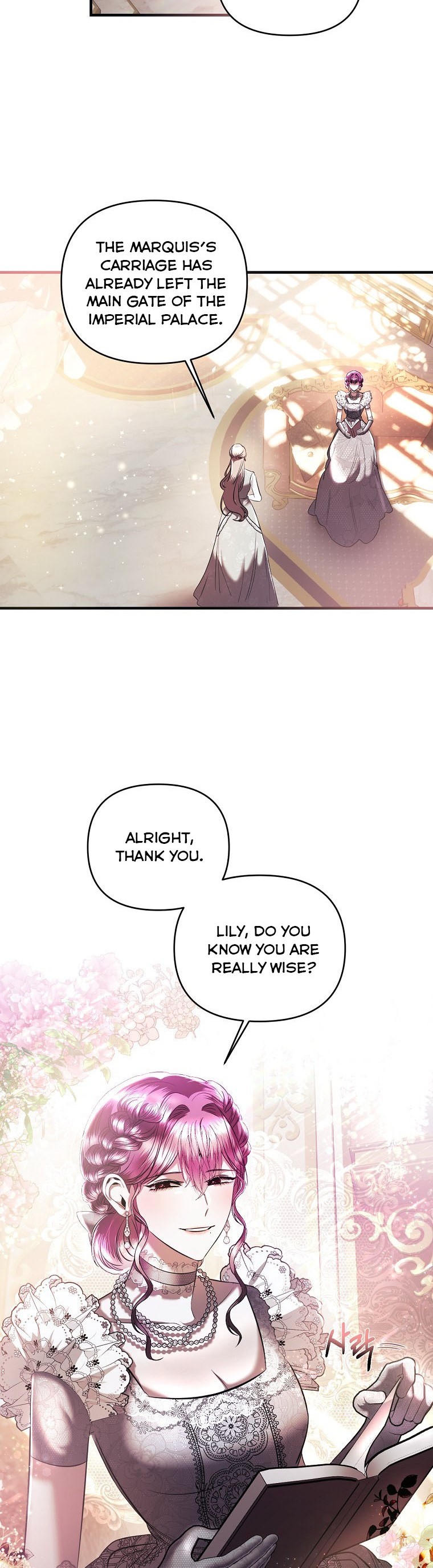 How to survive sleeping with the emperor Chapter 14 125 21