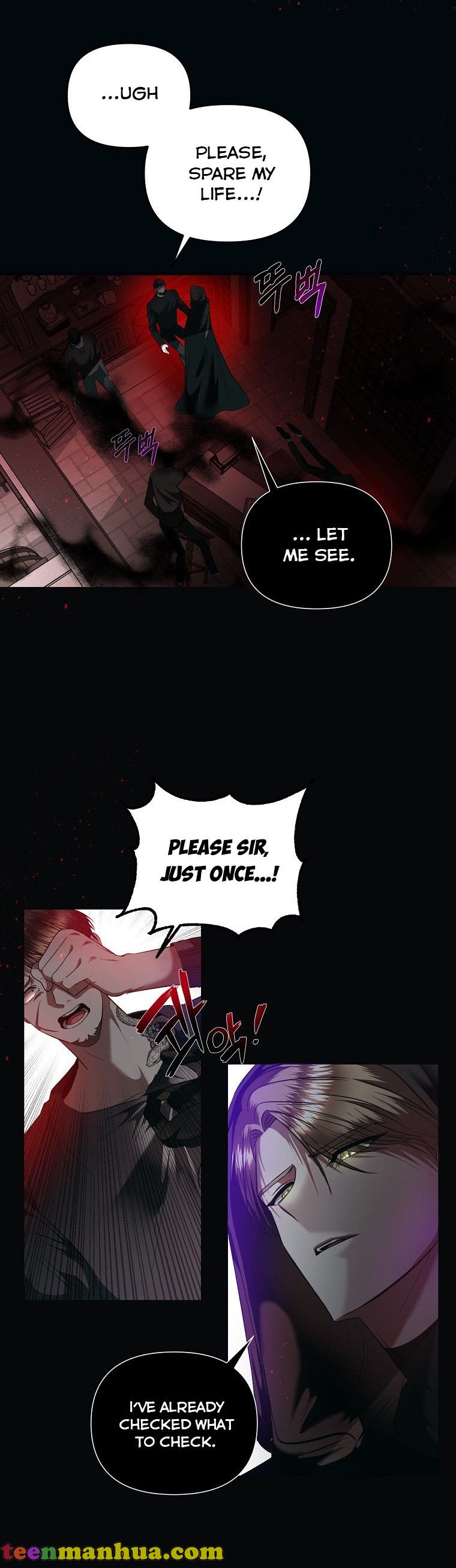 How to survive sleeping with the emperor Chapter 14 109 5