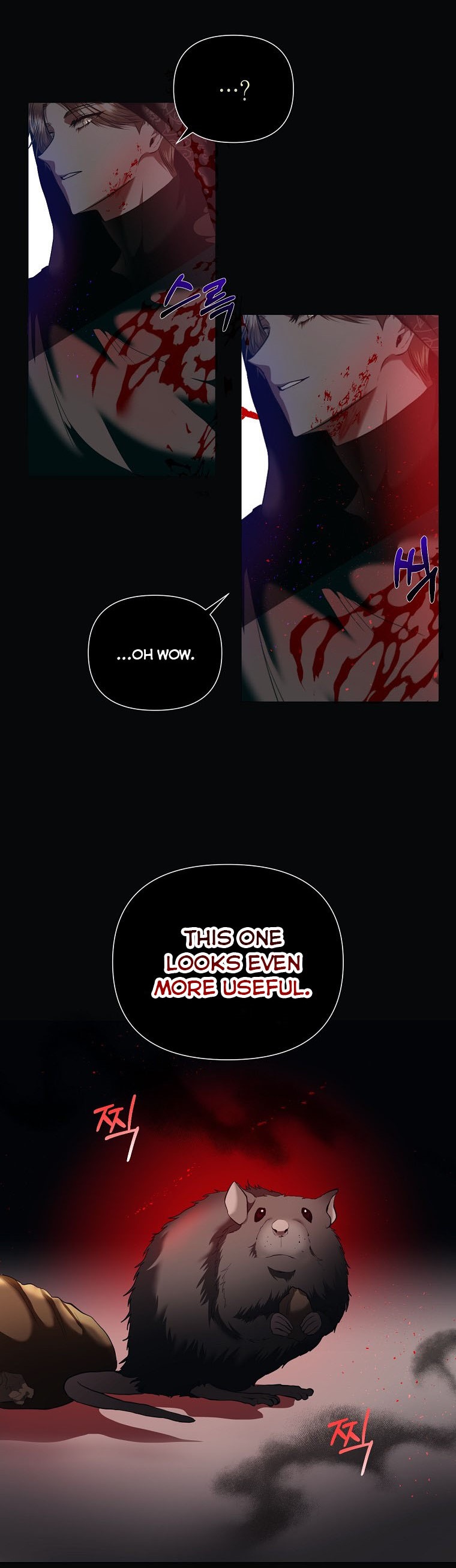 How to survive sleeping with the emperor Chapter 14 111 7