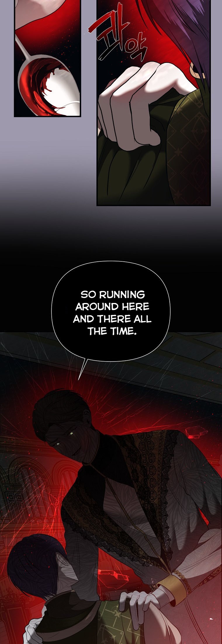 How to survive sleeping with the emperor Chapter 14 113 9