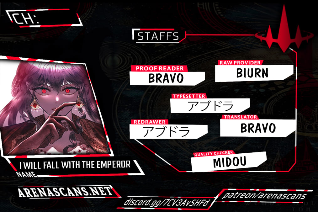 How to survive sleeping with the emperor Chapter 23 32 0