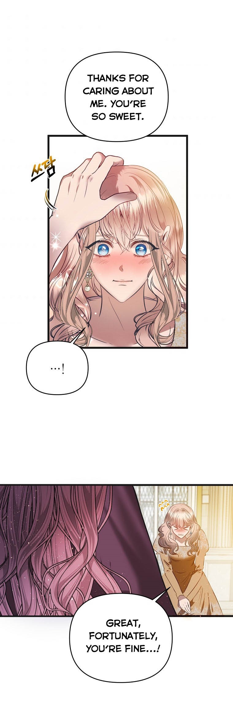 How to survive sleeping with the emperor Chapter 4 83 15