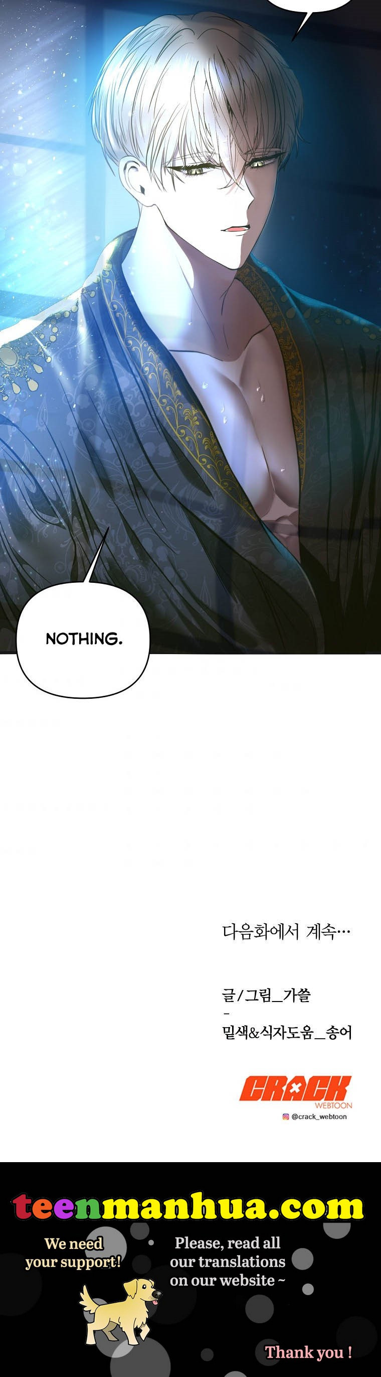 How to survive sleeping with the emperor Chapter 4 87 19