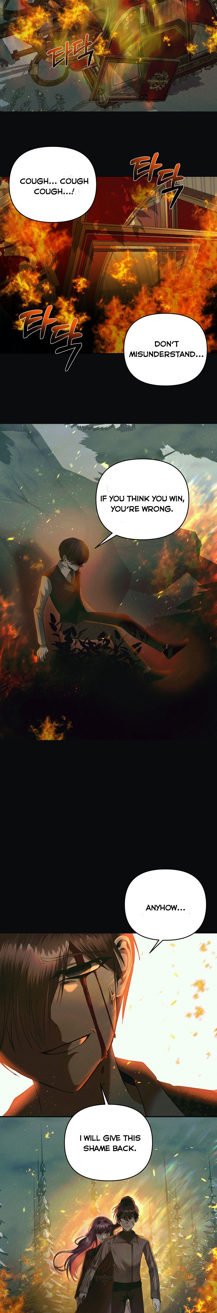 How to survive sleeping with the emperor Chapter 5 72 10