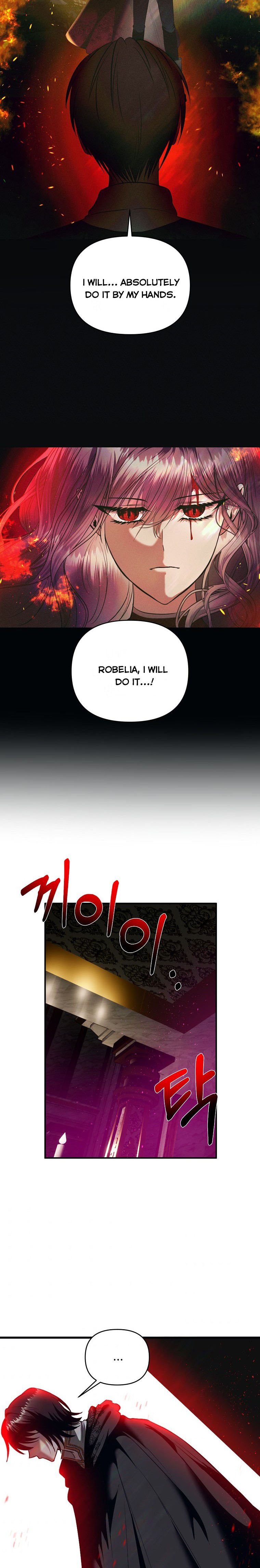 How to survive sleeping with the emperor Chapter 5 73 11