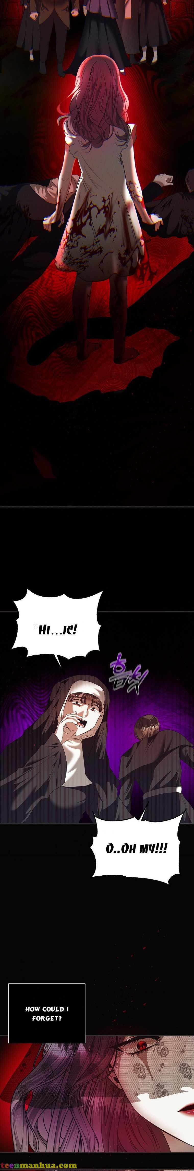 How to survive sleeping with the emperor Chapter 5 78 16