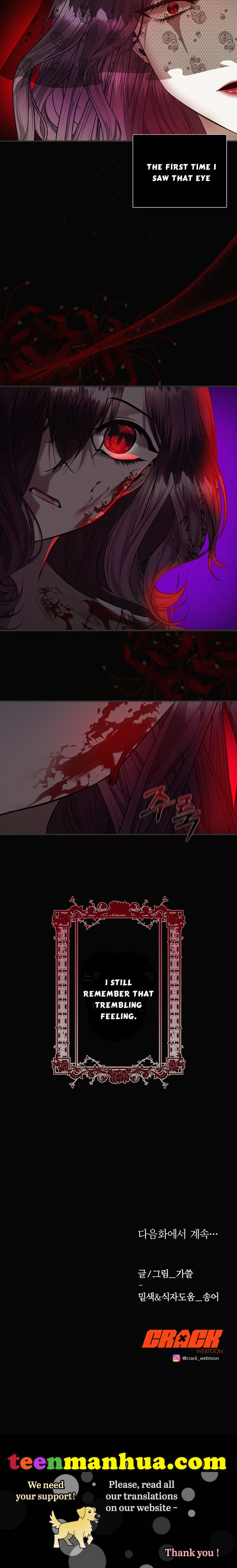 How to survive sleeping with the emperor Chapter 5 79 17