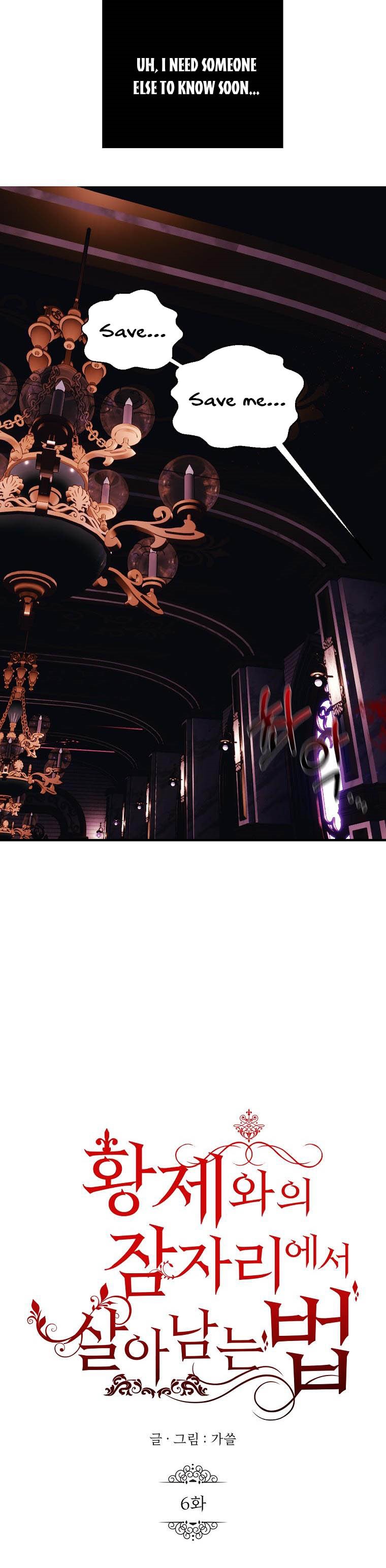 How to survive sleeping with the emperor Chapter 6 92 9