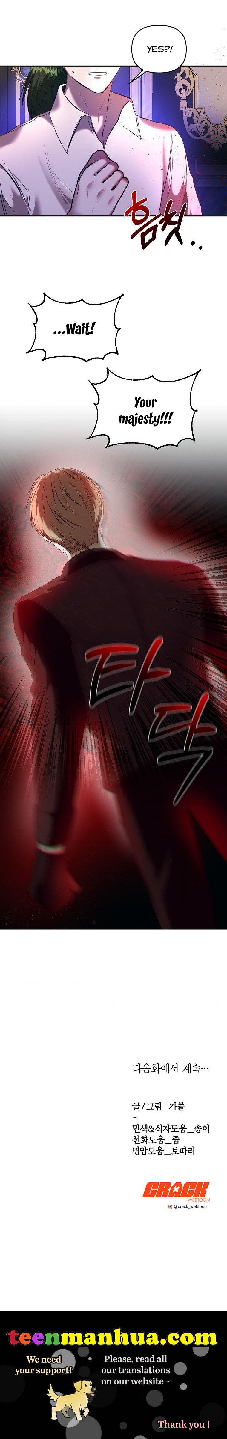 How to survive sleeping with the emperor Chapter 7 87 19