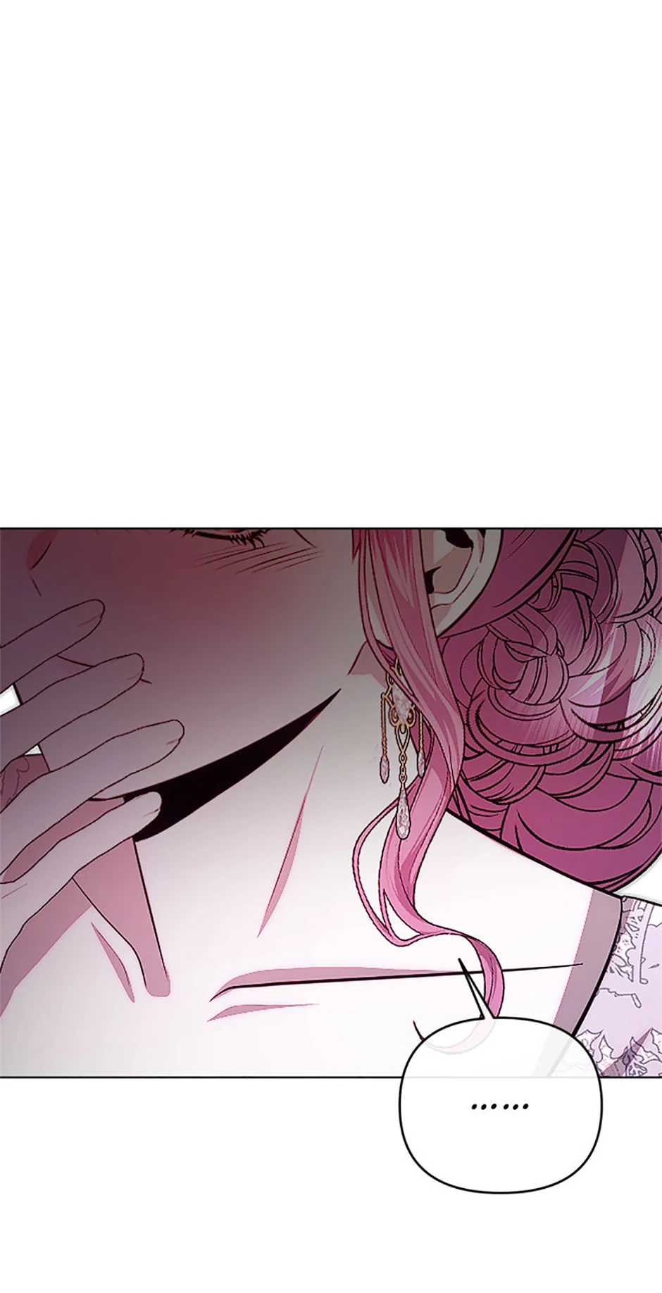 How to survive sleeping with the emperor Chapter 73 290 ch 73 37