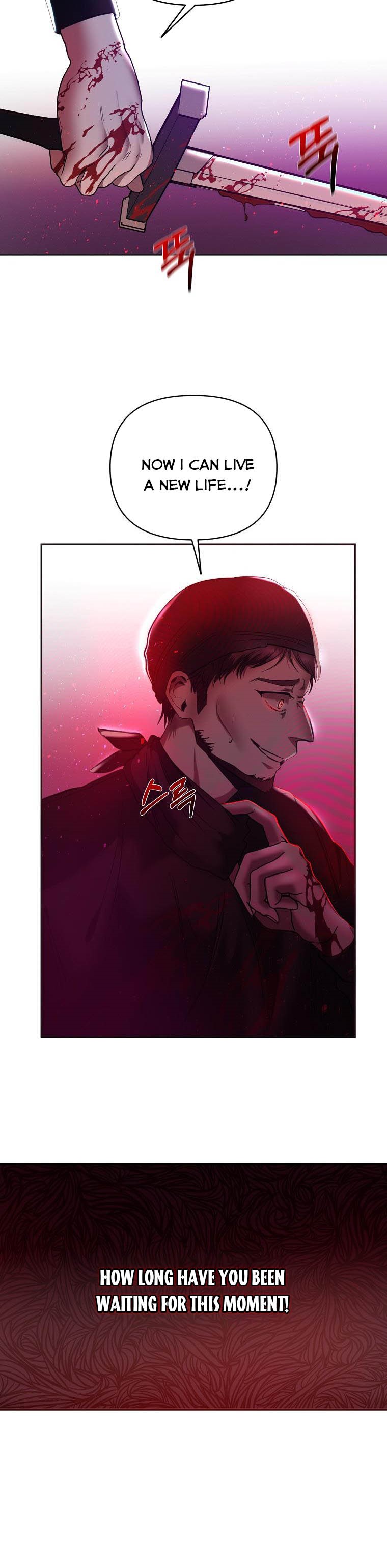 How to survive sleeping with the emperor Chapter 8 84 1