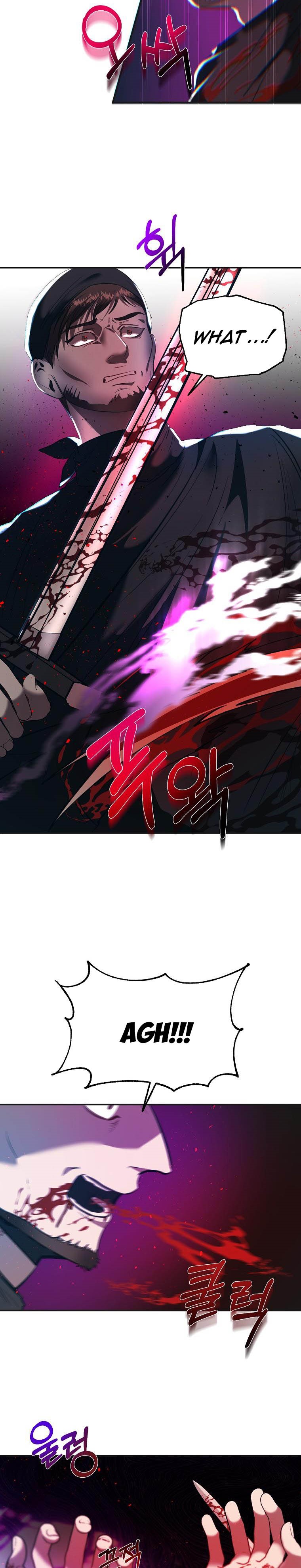 How to survive sleeping with the emperor Chapter 8 104 21