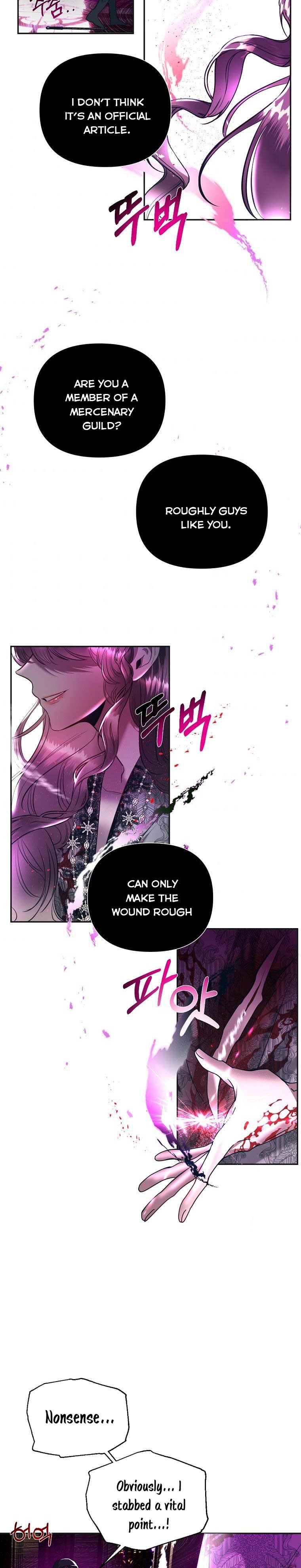 How to survive sleeping with the emperor Chapter 8 106 23