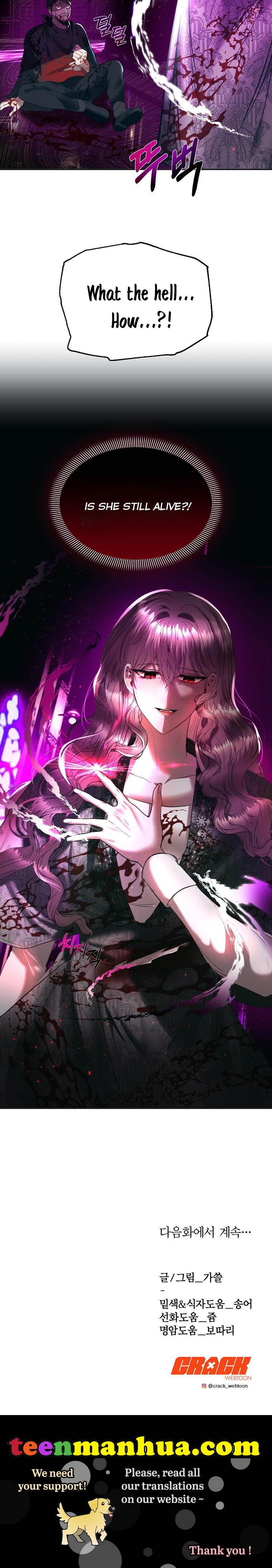 How to survive sleeping with the emperor Chapter 8 107 24