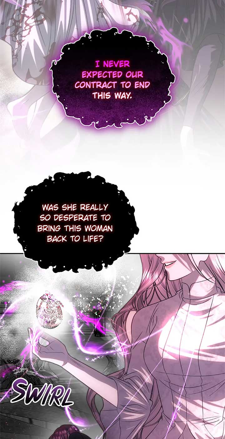 How to survive sleeping with the emperor Chapter 83 296 ch 83 19