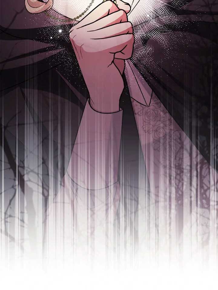 How to Tame the Merciless Villain Chapter 58 179 31