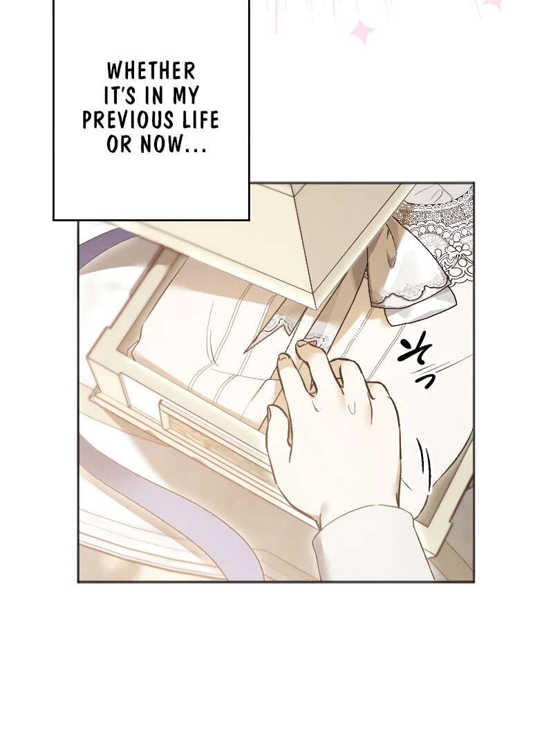 How to Turn a Gentle Male Lead Into an Obsessive Male Lead Chapter 1 575 ch 1 115