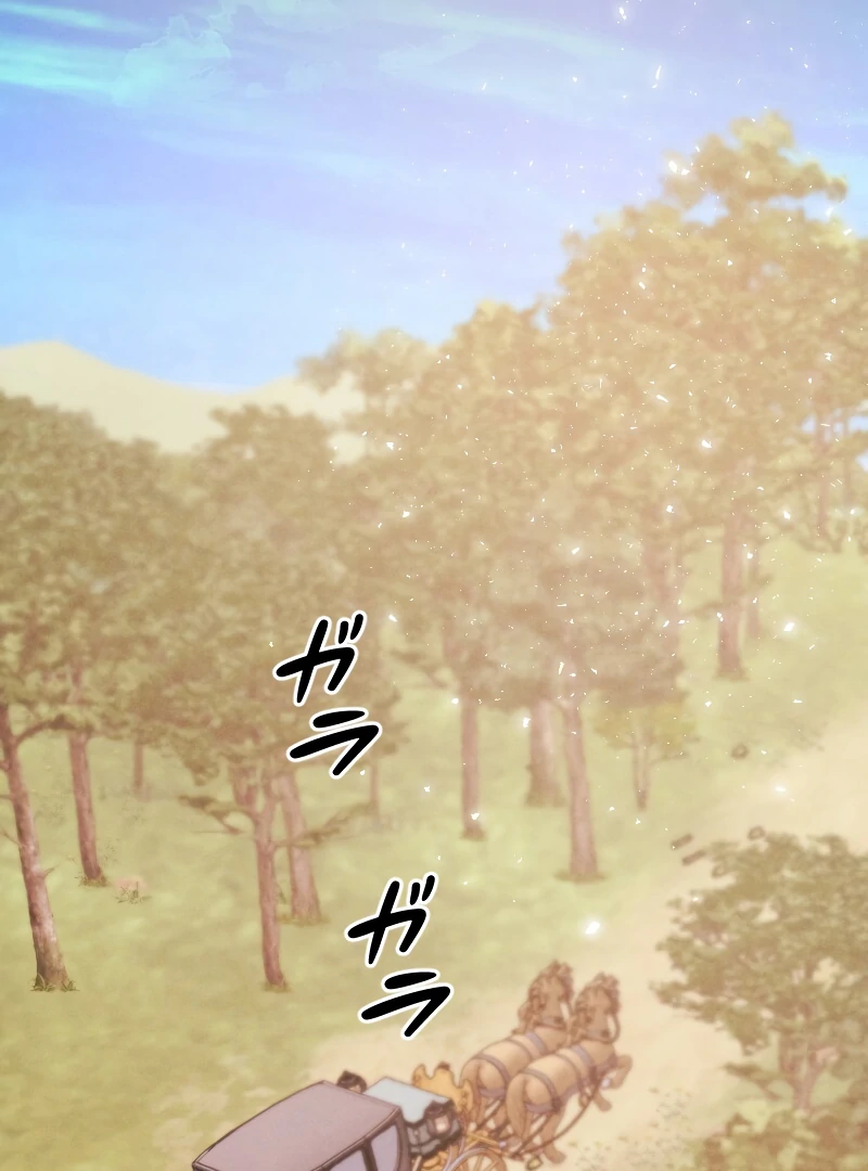 How to Turn a Gentle Male Lead Into an Obsessive Male Lead Chapter 1 479 ch 1 19