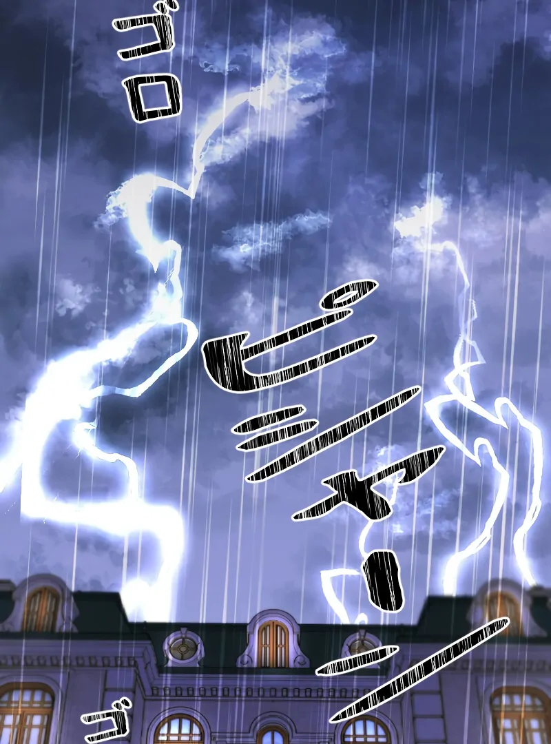 How to Turn a Gentle Male Lead Into an Obsessive Male Lead Chapter 1 462 ch 1 2