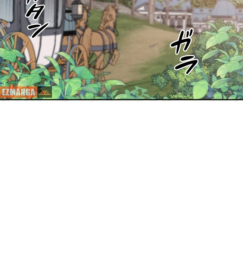 How to Turn a Gentle Male Lead Into an Obsessive Male Lead Chapter 1 514 ch 1 54