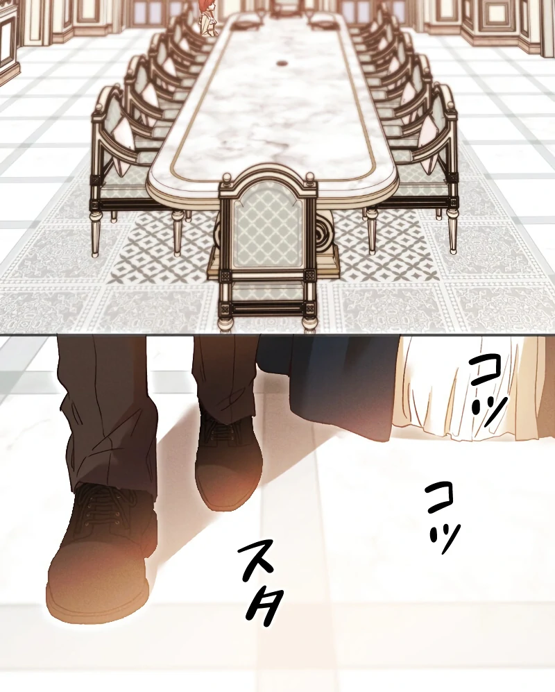 How to Turn a Gentle Male Lead Into an Obsessive Male Lead Chapter 1 556 ch 1 96