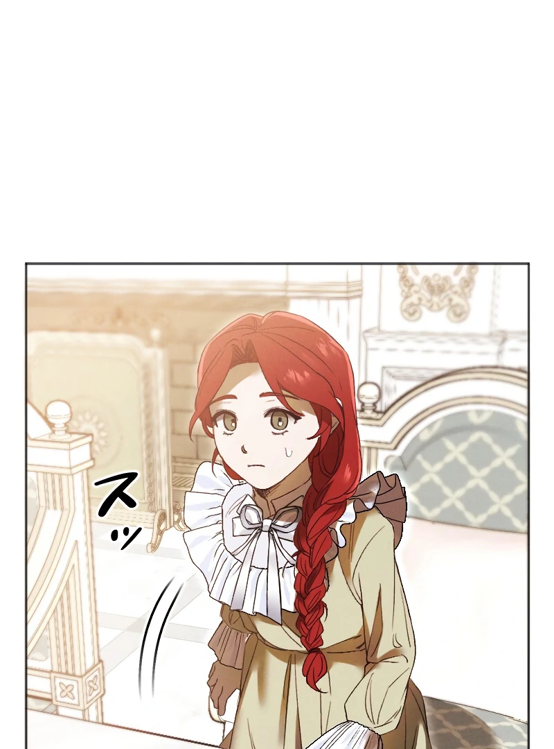 How to Turn a Gentle Male Lead Into an Obsessive Male Lead Chapter 1 558 ch 1 98