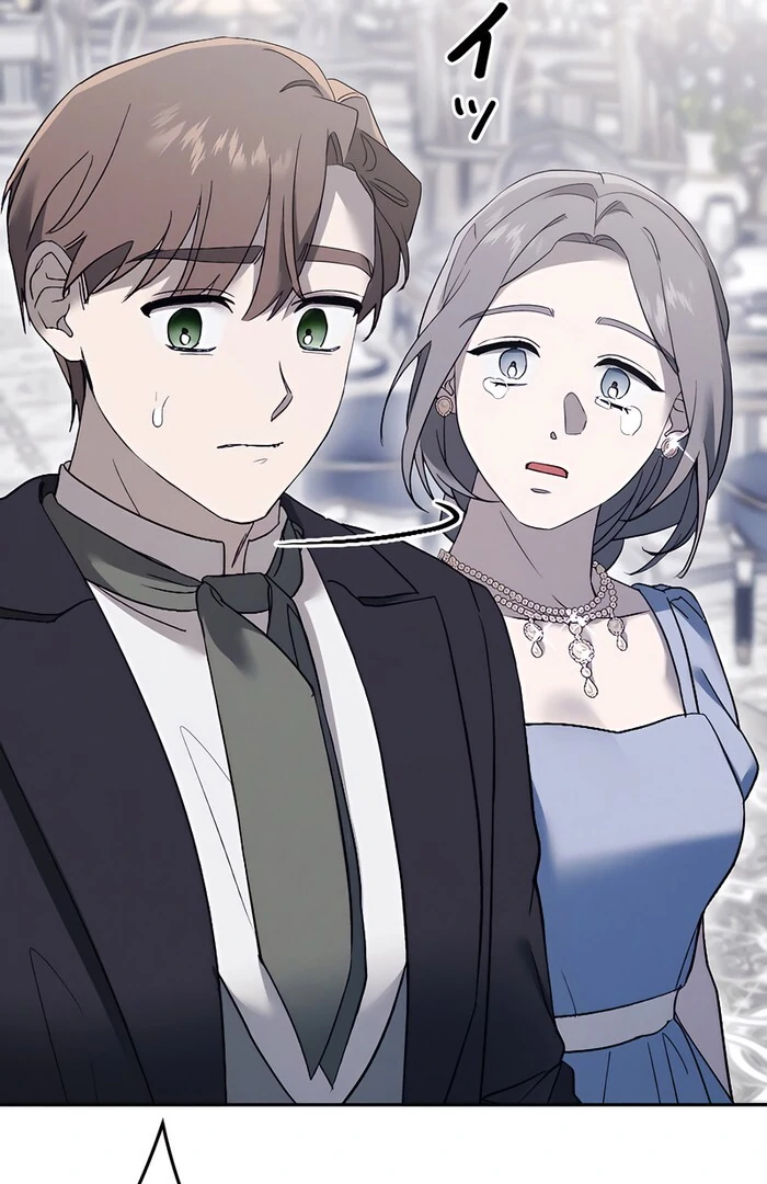 How to Turn a Gentle Male Lead Into an Obsessive Male Lead Chapter 15 306 ch 15 11