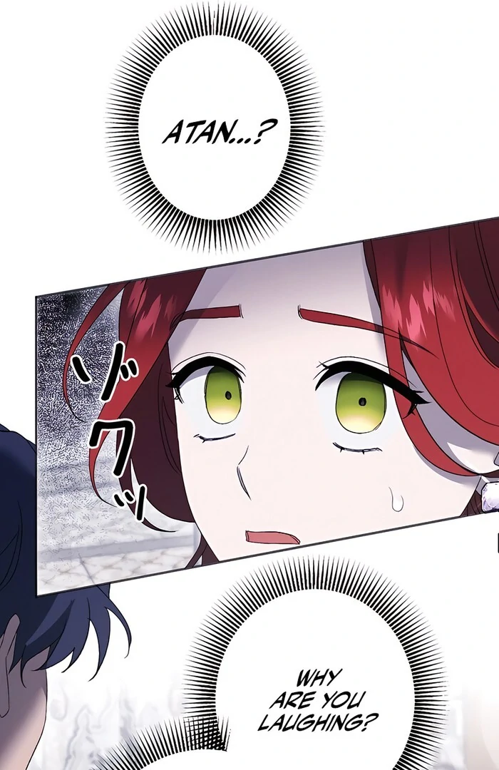 How to Turn a Gentle Male Lead Into an Obsessive Male Lead Chapter 15 314 ch 15 19