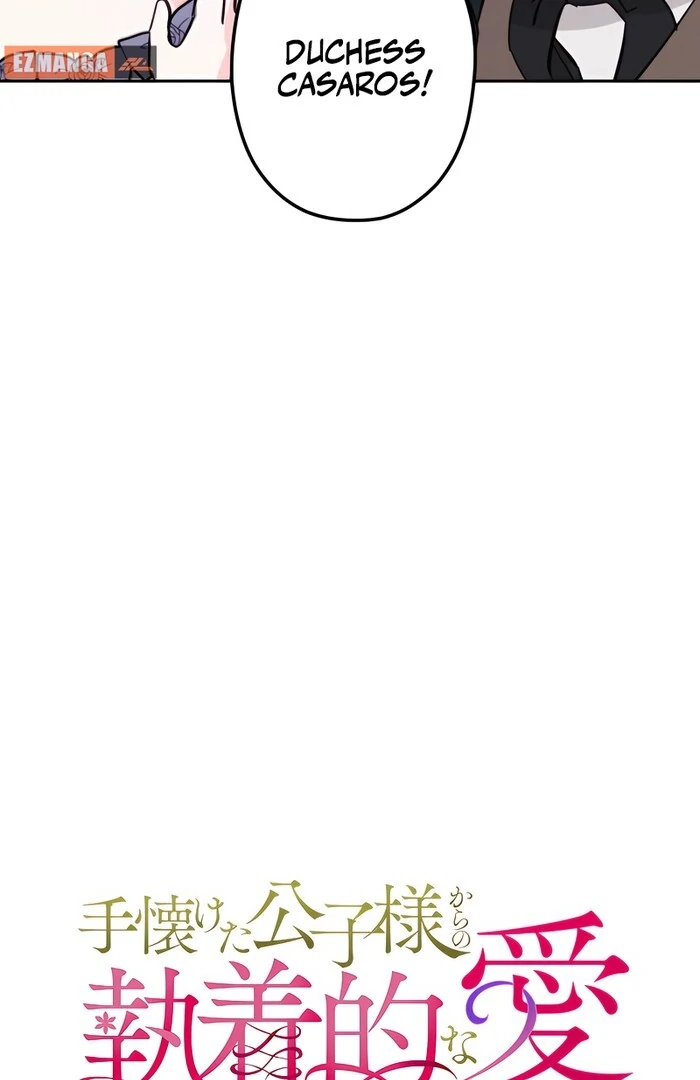 How to Turn a Gentle Male Lead Into an Obsessive Male Lead Chapter 15 319 ch 15 24