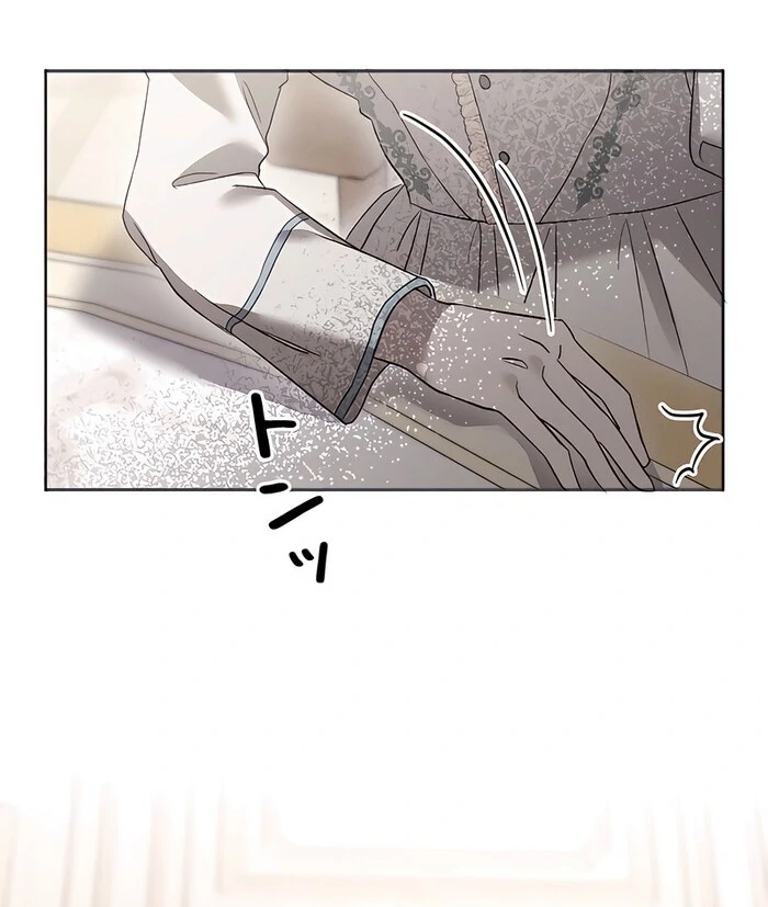 How to Turn a Gentle Male Lead Into an Obsessive Male Lead Chapter 15 331 ch 15 36