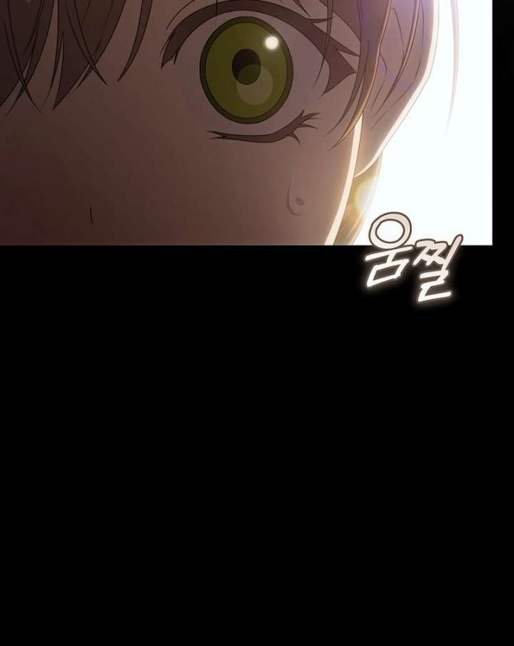 How to Walk the Protagonist’s Path to Glory Chapter 20 420 026