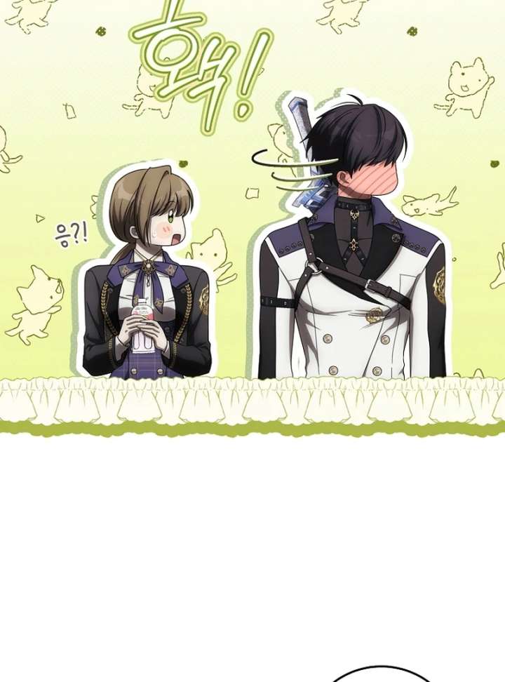 How to Walk the Protagonist’s Path to Glory Chapter 20 455 061