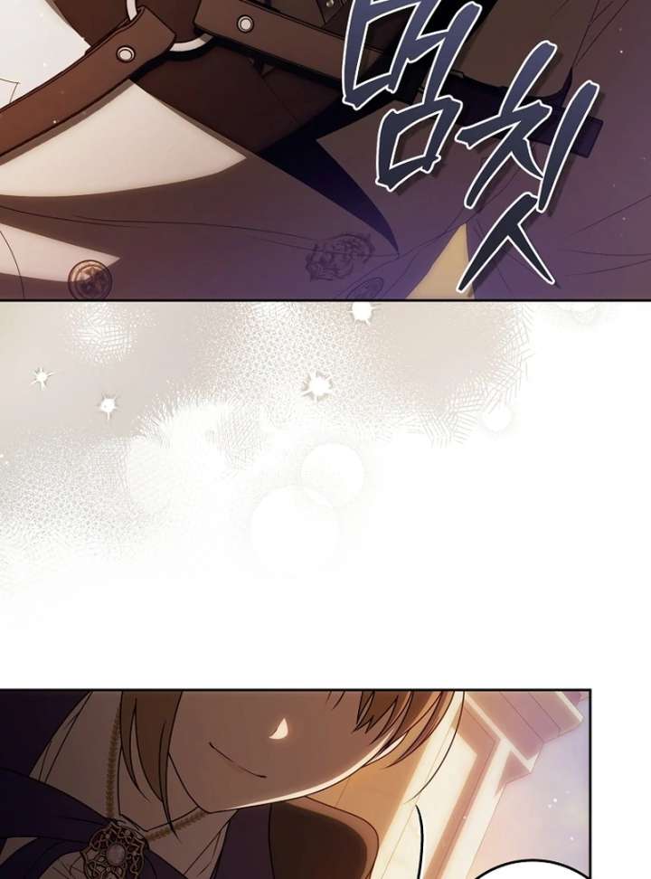 How to Walk the Protagonist’s Path to Glory Chapter 20 473 079