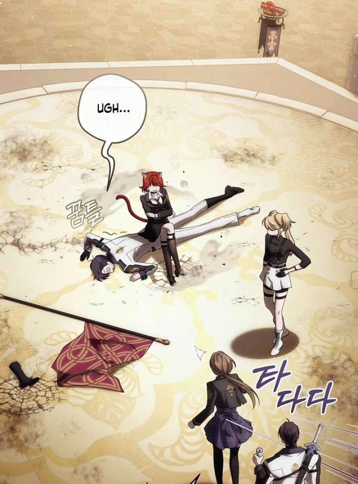 How to Walk the Protagonist’s Path to Glory Chapter 20 485 091