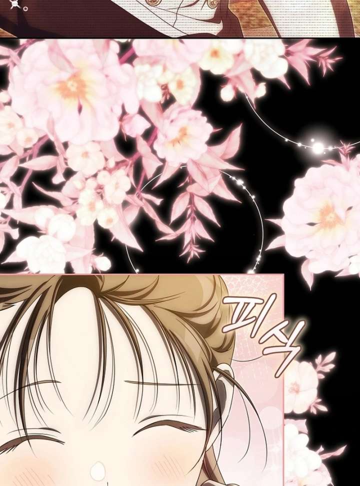 How to Walk the Protagonist’s Path to Glory Chapter 20 502 108