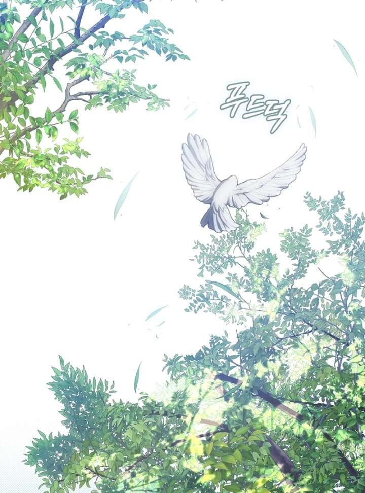 How to Walk the Protagonist’s Path to Glory Chapter 20 507 113