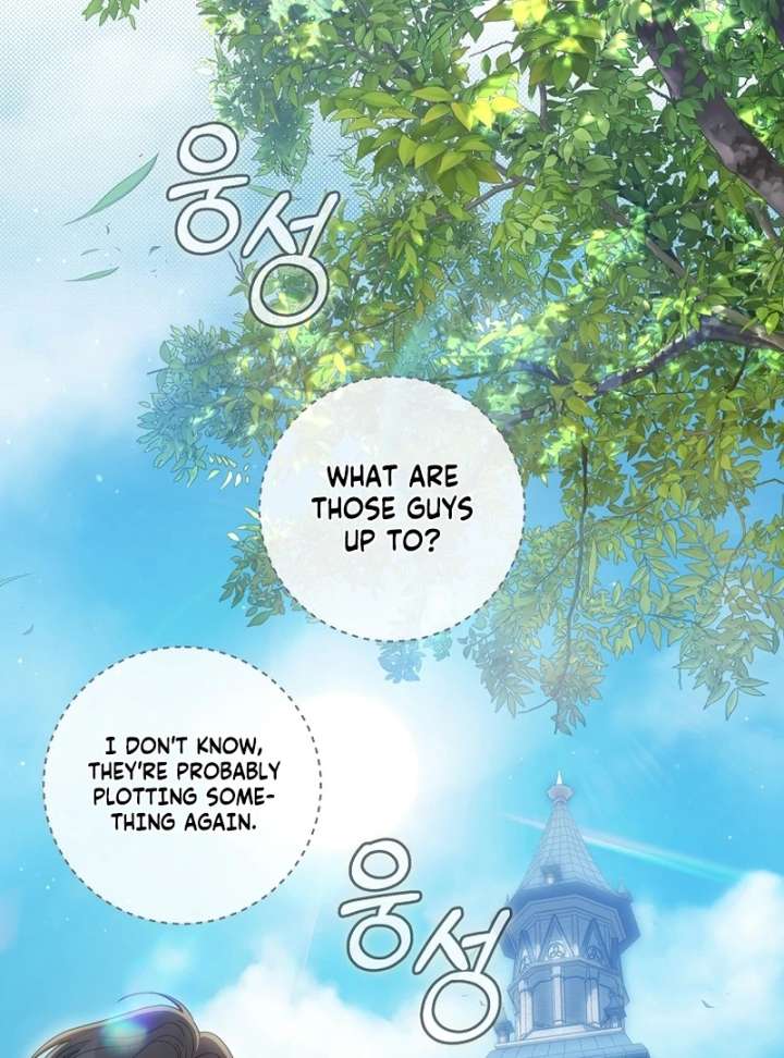 How to Walk the Protagonist’s Path to Glory Chapter 20 508 114