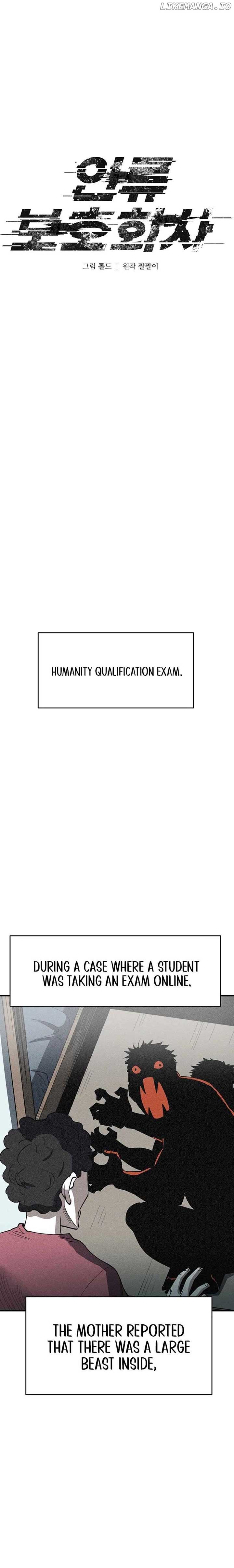 Human Protection Company Chapter 3 78 05