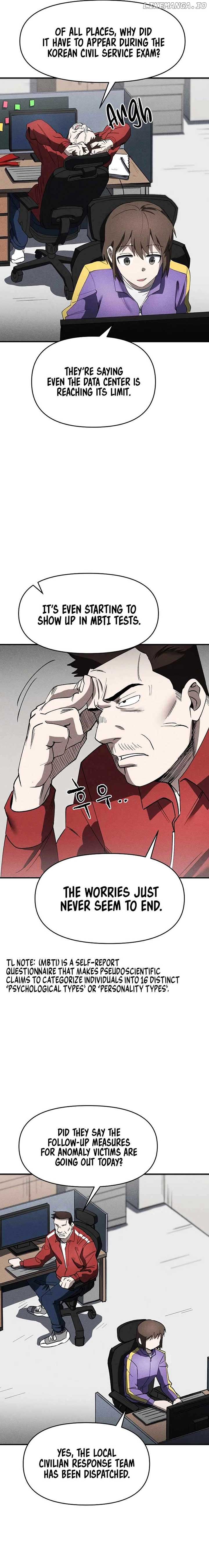 Human Protection Company Chapter 3 84 11