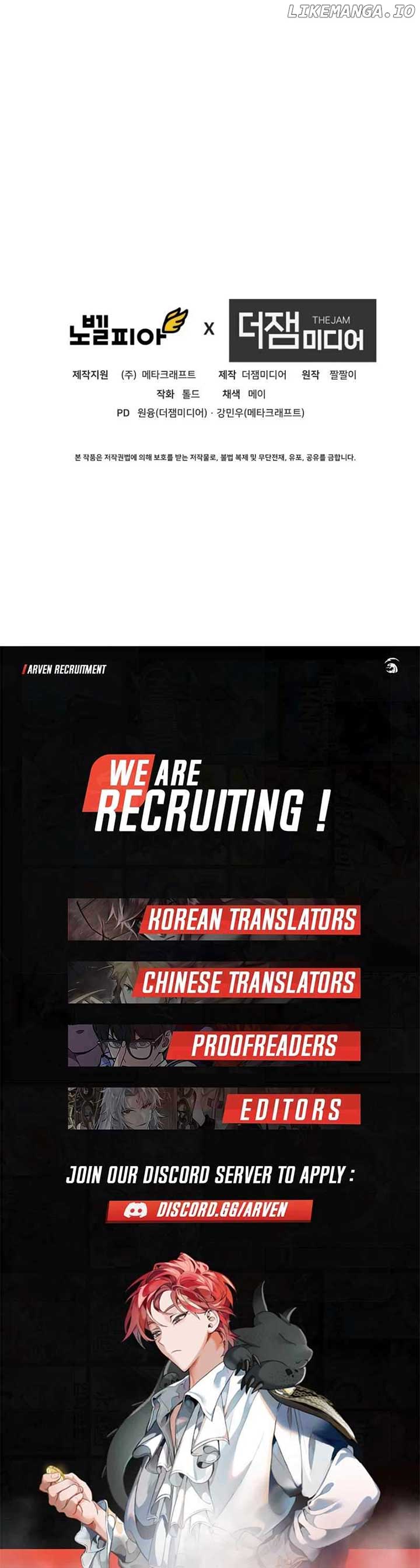 Human Protection Company Chapter 3 95 22