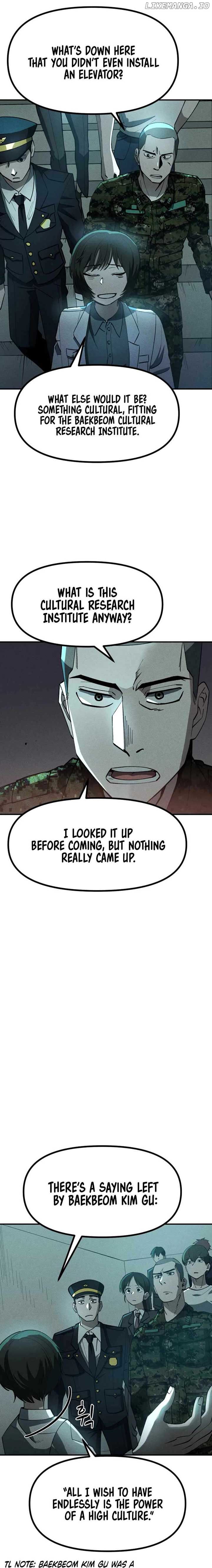 Human Protection Company Chapter 5 80 04