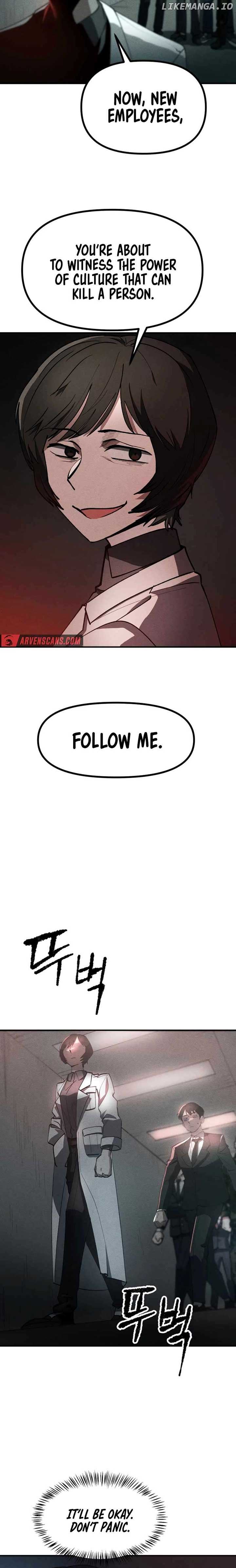 Human Protection Company Chapter 5 83 07