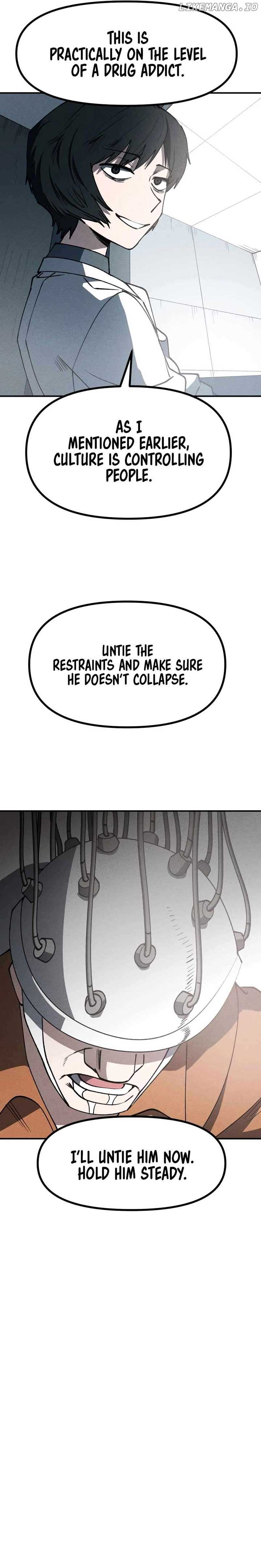 Human Protection Company Chapter 5 96 20