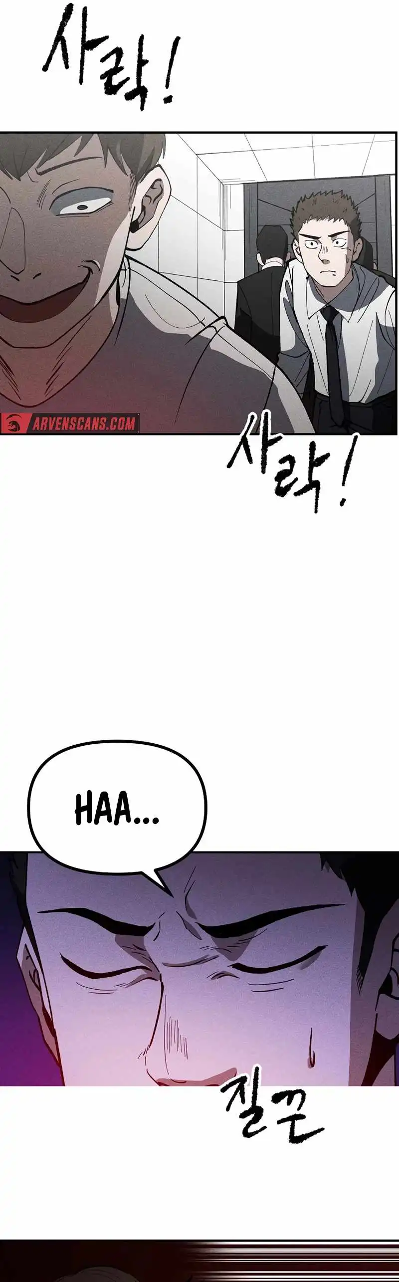 Human Protection Company Chapter 7 77 04