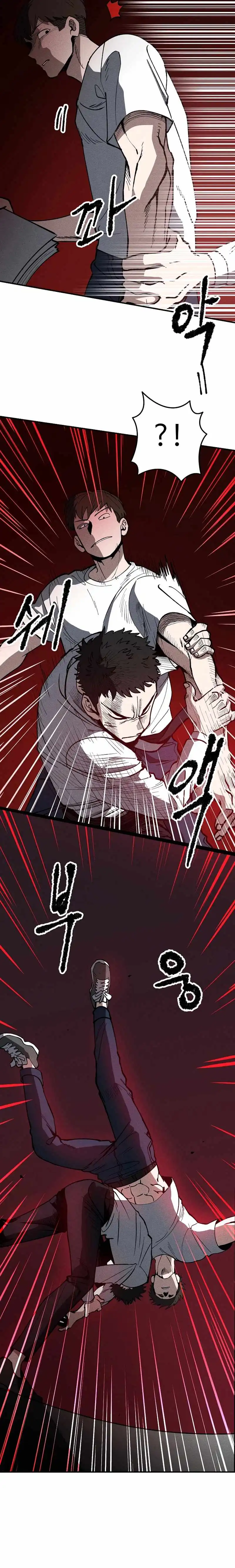 Human Protection Company Chapter 7 78 05