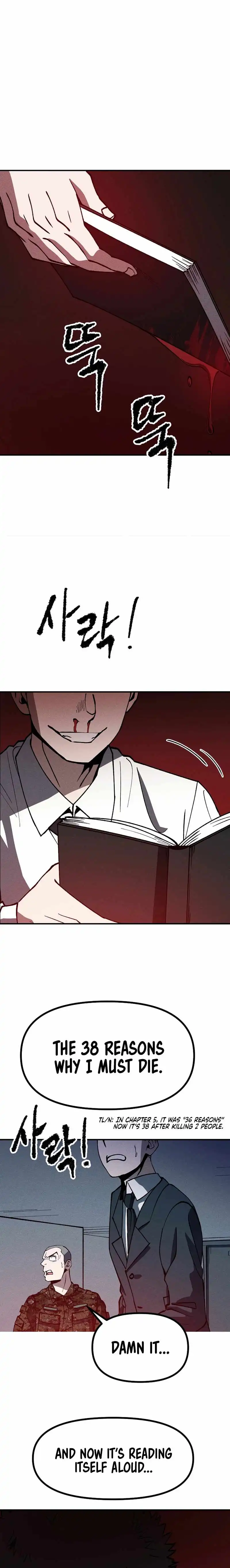 Human Protection Company Chapter 7 82 09