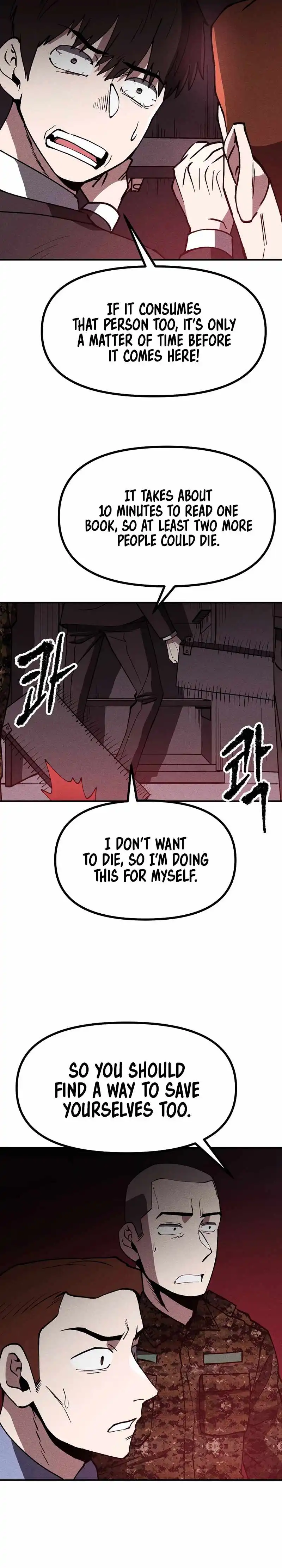 Human Protection Company Chapter 7 88 15